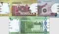Nordsudan: 2 - 10 Pounds (3 Banknoten)
