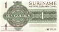 Surinam - 1  Gulden (#116e-79_UNC)