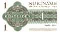 Surinam - 1  Gulden (#116h_UNC)