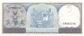 Surinam - 5  Gulden (#120b_UNC)