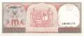 Suriname - 10  Gulden (#121b_UNC)