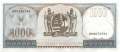 Surinam - 1.000 Gulden (#124_UNC)