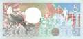 Surinam - 5  Gulden (#130a_UNC)