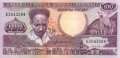 Surinam - 100  Gulden (#133a-1_UNC)