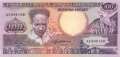 Suriname - 100  Gulden (#133b_UNC)