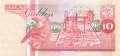 Surinam - 10  Gulden (#137b-96_UNC)