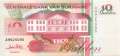 Surinam - 10  Gulden (#137b-96_UNC)