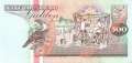Suriname - 500  Gulden (#140_UNC)