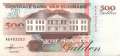Suriname - 500  Gulden (#140_UNC)