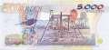 Surinam - 5.000  Gulden (#143a_UNC)