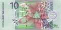 Suriname - 10  Gulden (#147_UNC)