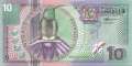Suriname - 10  Gulden (#147_UNC)
