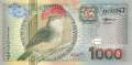 Surinam - 1.000  Gulden (#151_UNC)