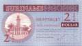 Suriname - 2 1/2  Dollars (#156_UNC)