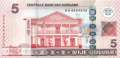 Suriname - 5  Dollars (#162b_UNC)