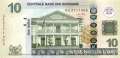 Surinam - 10  Dollars (#163a_UNC)