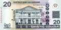 Surinam - 20  Dollars (#164a_UNC)