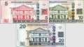 Suriname: 5 - 20 Dollars (3 banknotes)