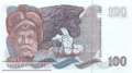 Sweden - 100  Kronor (#054b-72_UNC)