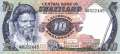 Swaziland - 10  Emalangeni (#010c_UNC)