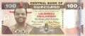 Swaziland - 100  Emalangeni (#034_UNC)