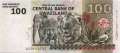 Swaziland - 100  Emalangeni - Ersatzbanknote (#039aR_UNC)