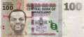 Swaziland - 100  Emalangeni - Ersatzbanknote (#039aR_UNC)