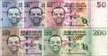 Swaziland: 10 - 200 Emalangeni SPECIMEN (5 Banknoten)