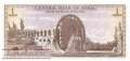 Syrien - 1 Pound (#093c_UNC)