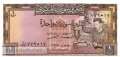 Syrien - 1 Pound (#093c_UNC)