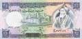 Syria - 25  Pounds (#102e_UNC)