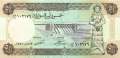 Syria - 50 Pounds (#103e_UNC)