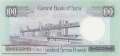 Syrien - 100  Pounds (#104d_UNC)