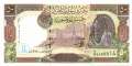 Syrien - 50  Pounds (#107_UNC)