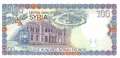 Syria - 100  Pounds (#108_UNC)