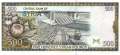 Syrien - 500  Pounds (#110c_UNC)