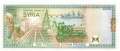 Syria - 1.000  Pounds (#111b_UNC)