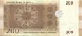 Syrien - 200  Pounds (#114a_UNC)