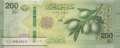 Syrien - 200  Pounds (#123_UNC)