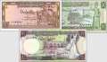 Syria: 1 - 10 Pounds (3 banknotes)