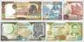 Syrien: 50 - 1.000 Pounds (5 banknotes)