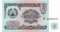 Tadschikistan - 5  Rubel (#002a_UNC)