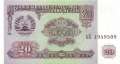Tajikistan - 20 Rubel (#004a_UNC)