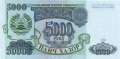 Tajikistan - 5.000  Rubel (#009_A_UNC)