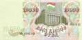 Tajikistan - 10.000  Rubel (#009_B_UNC)