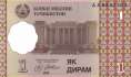 Tadschikistan - 1  Diram (#010a_UNC)