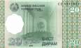 Tadschikistan - 20  Dirams (#012a-1_UNC)