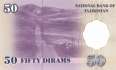 Tadschikistan - 50  Dirams (#013a-1_UNC)