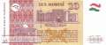 Tajikistan - 10  Somoni (#016b_UNC)