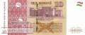 Tajikistan - 10  Somoni (#024d_UNC)